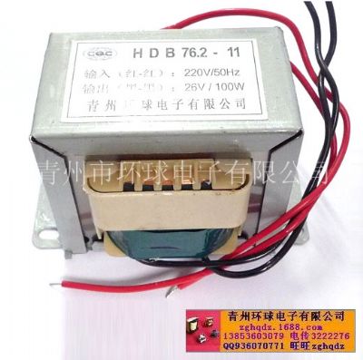 點(diǎn)擊查看詳細(xì)信息<br>標(biāo)題：HDB76.2-11音頻變壓器 閱讀次數(shù)：4982