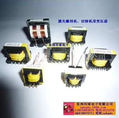 點(diǎn)擊查看詳細(xì)信息<br>標(biāo)題：雕刻機(jī)變壓器 閱讀次數(shù)：5696