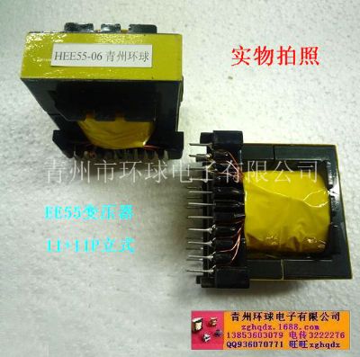 點(diǎn)擊查看詳細(xì)信息<br>標(biāo)題：EE55 11+11P 變壓器 閱讀次數(shù)：5221