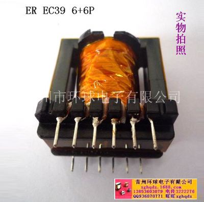 點(diǎn)擊查看詳細(xì)信息<br>標(biāo)題：ER EC39 6+6P 閱讀次數(shù)：5064