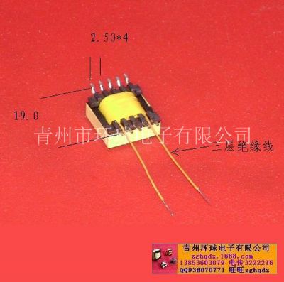 點(diǎn)擊查看詳細(xì)信息<br>標(biāo)題：高頻變壓器 閱讀次數(shù)：1347