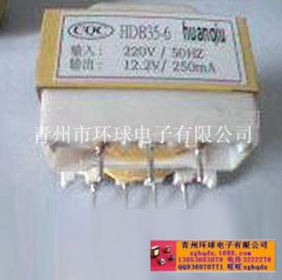 點(diǎn)擊查看詳細(xì)信息<br>標(biāo)題：HDB35-6保健器材變壓器 閱讀次數(shù)：1221