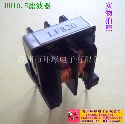 點(diǎn)擊查看詳細(xì)信息<br>標(biāo)題：UU10.5濾波器 閱讀次數(shù)：1548