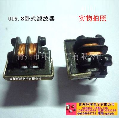 點(diǎn)擊查看詳細(xì)信息<br>標(biāo)題：UF9.8共模電感 閱讀次數(shù)：1527