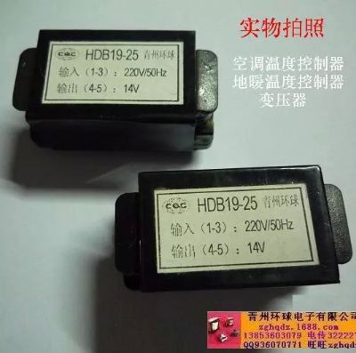 點(diǎn)擊查看詳細(xì)信息<br>標(biāo)題：HDB19-25 閱讀次數(shù)：1267